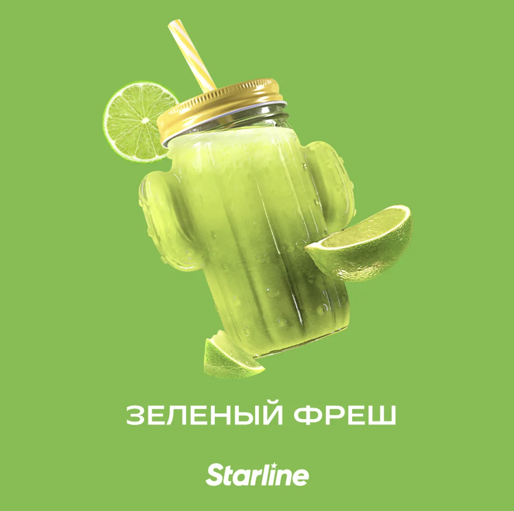 Снимок экрана 2025-03-26 в 11.49.45